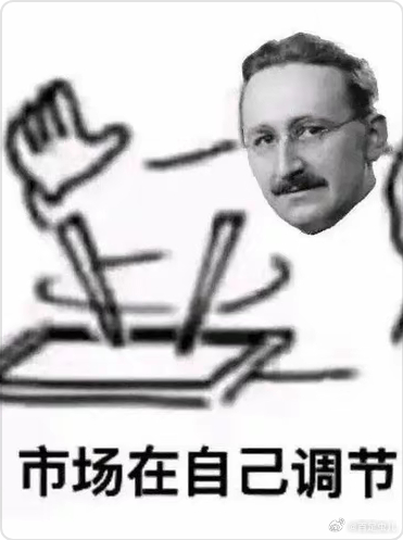 早早盘国际黄金白银走势还行看看今天周一A股如何周一周一好困好困😪 