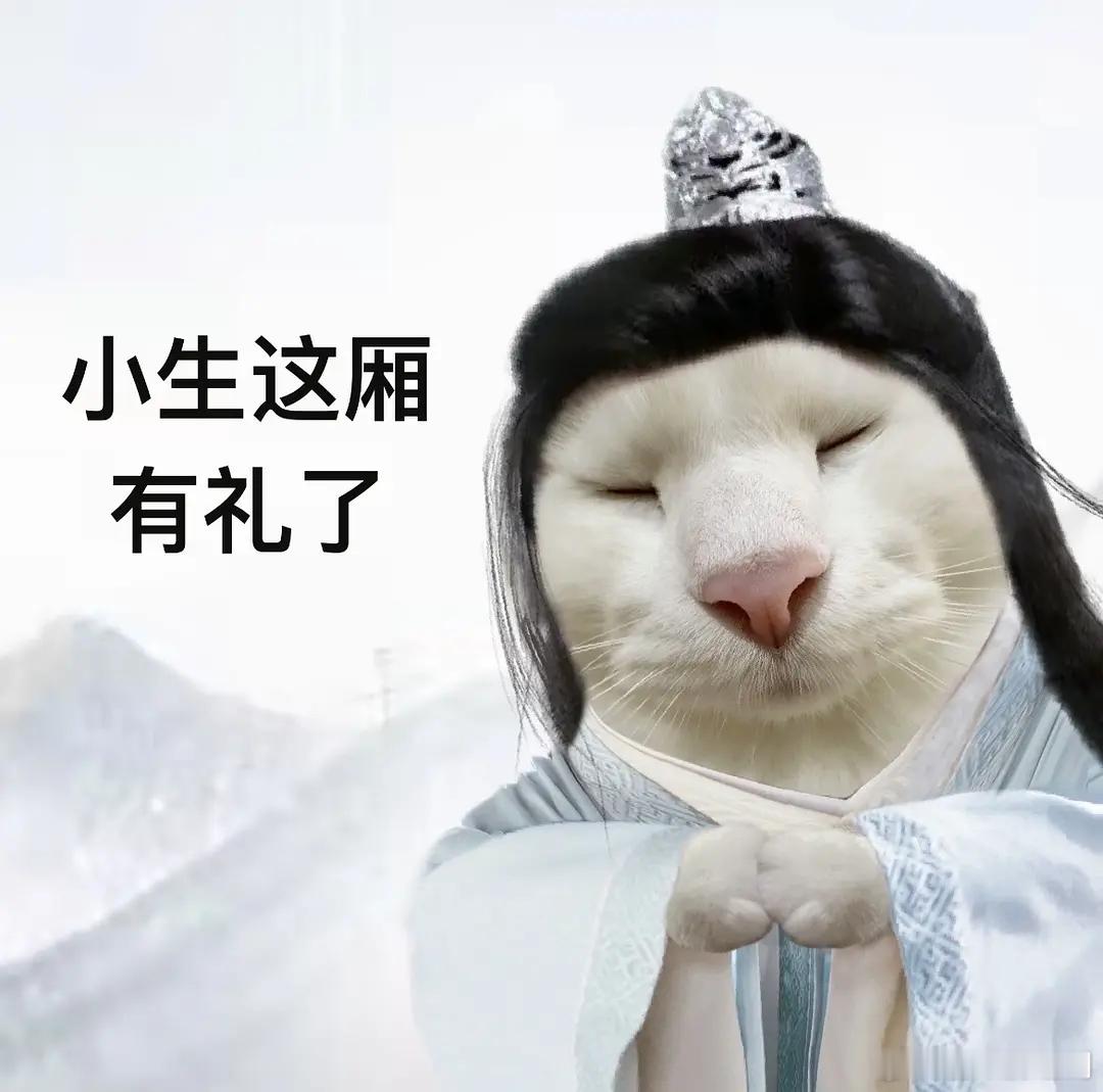 某人是不是又开始擦边了，重新定义了露头就秒 ​​​