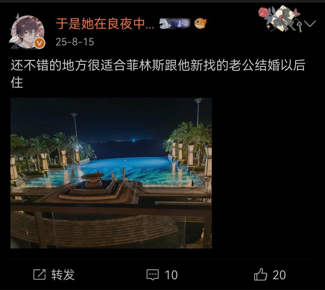 哦哦哦给你们看看我的雷霆去年今日 