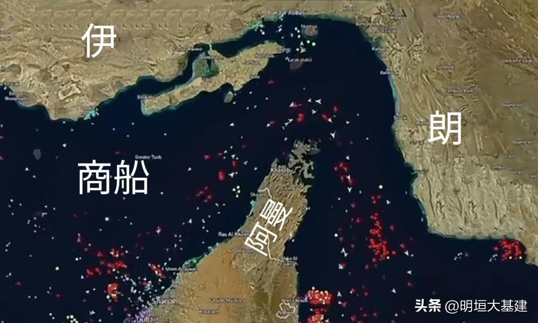 【霍尔木兹海峡】
每天学习一个地理知识，今天学习的霍尔木兹海峡（Strait o