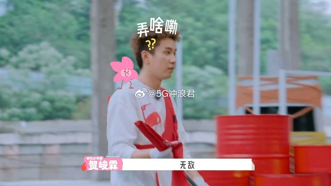 贺峻霖对着袁咏仪唱姐姐真漂亮 旁人一眼就能看出袁咏仪的偏心，面对贺峻霖的撒娇攻势