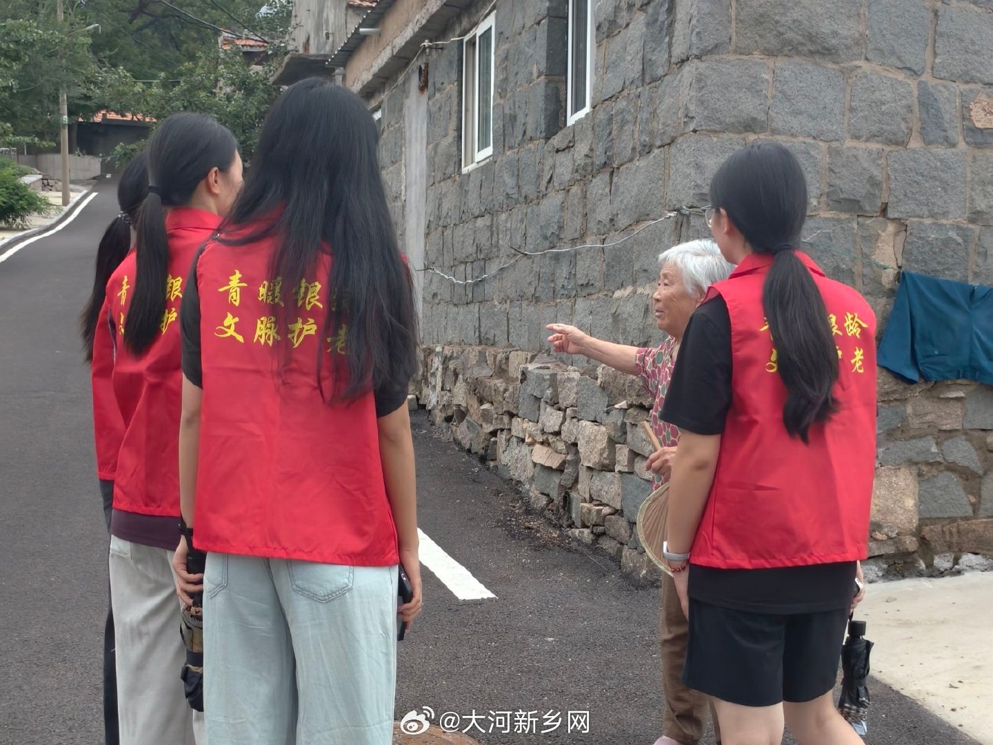 山东学子青暖银龄文脉护老山东高校学子以行致远方 【寻访乡村往事，文脉薪火相传】 