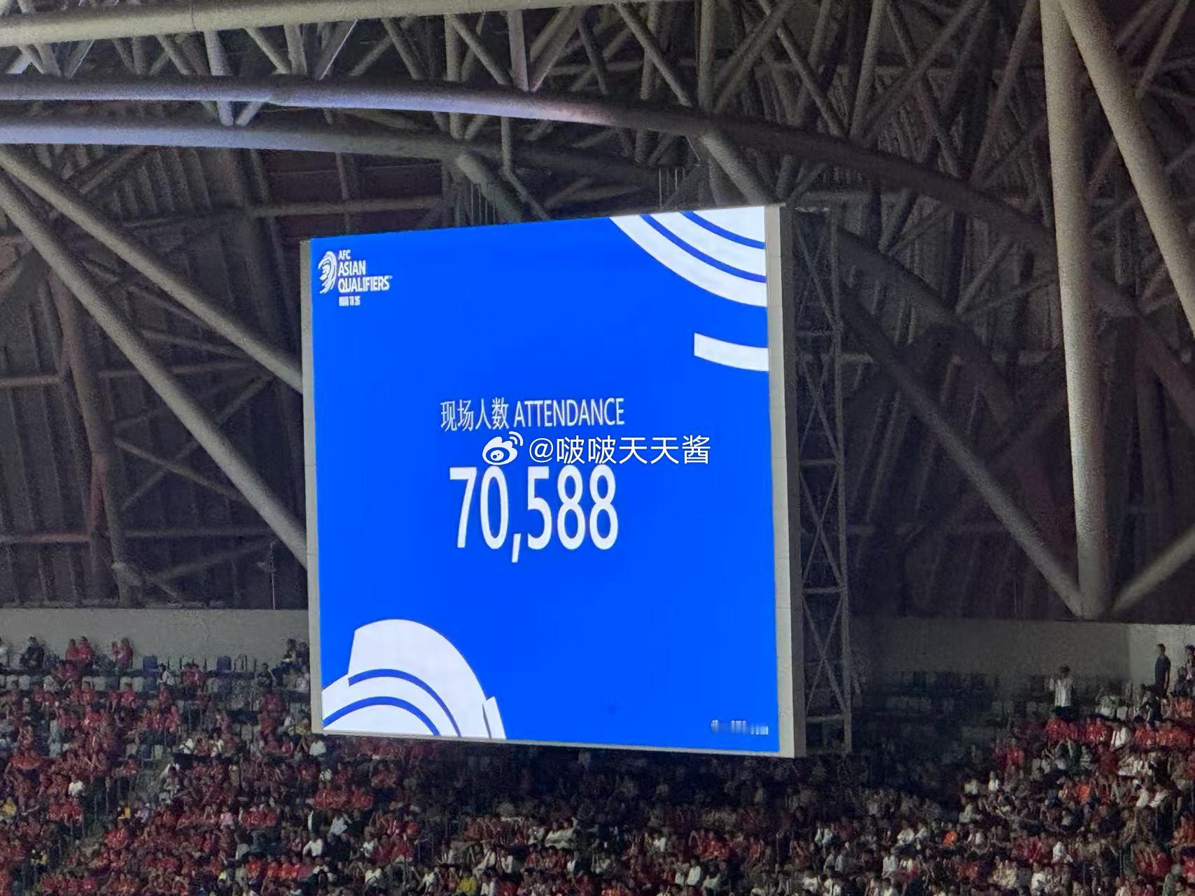 70588其中之一国足vs澳大利亚  ​​​