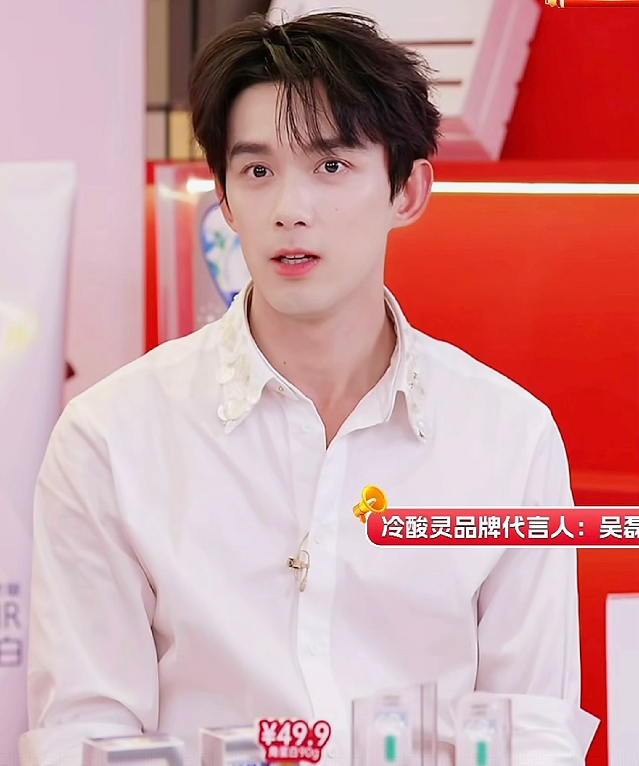 今天晚上谁是老公很难分啊