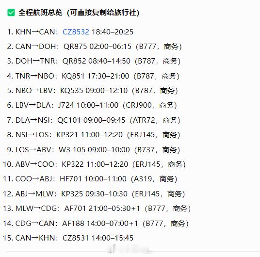 已经不敢想了.... 
