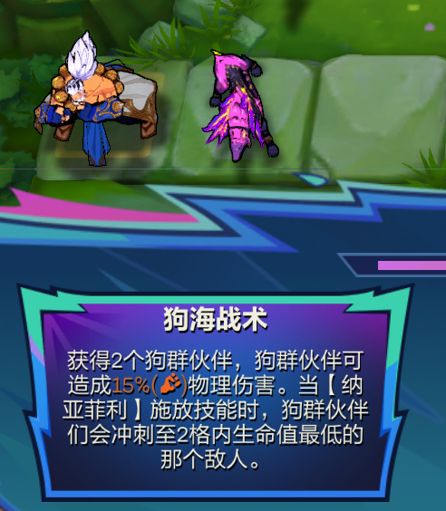 以前我相比较猫来说更喜欢狗，因为狗狗更可爱，它是真认主人，你跟它互动也更好玩一点
