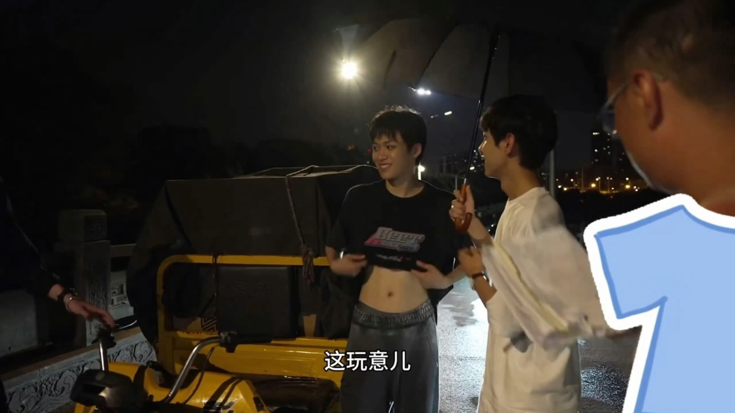 “我肚肚逼人💢”cr.似六月 