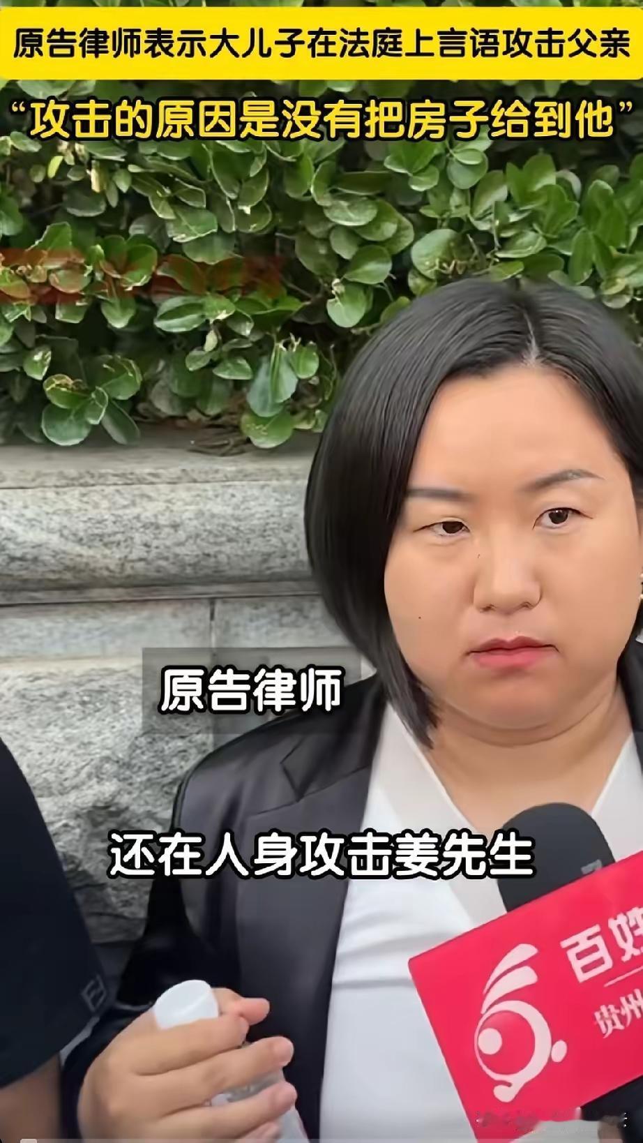 这男的真是倒霉，摊上这么一档子荒唐事。
最让人恼火的是女方的态度。在法院已经判决