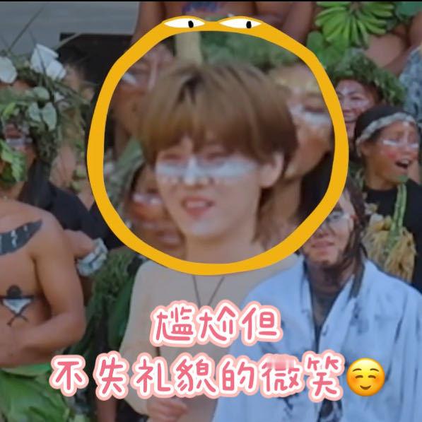 鹿晗好尊重本命年鹿晗本命年穿红内裤哈哈哈哈哈 鹿晗的本命年，是从内到外的红。红袜