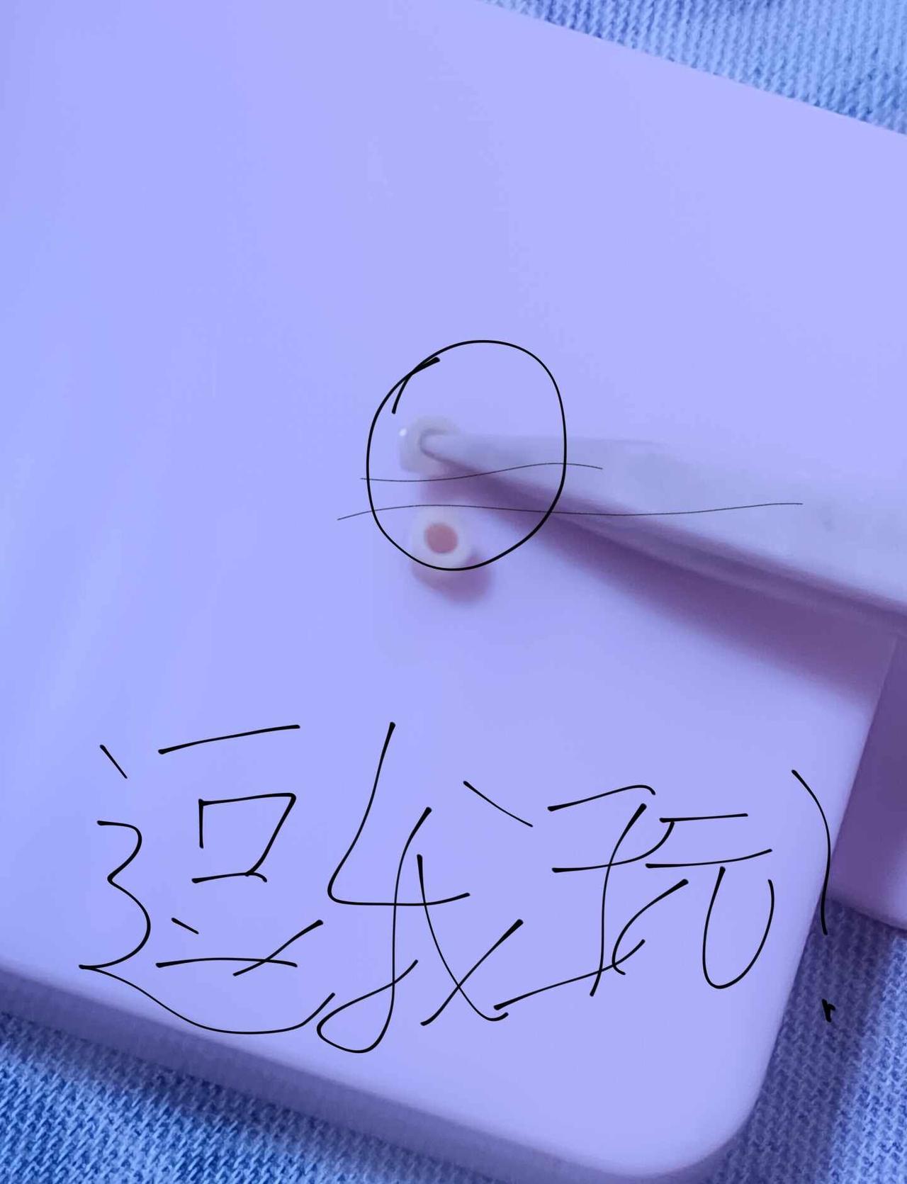 猎奇 奇怪的东西 无意冒犯致歉一切 请自行避雷