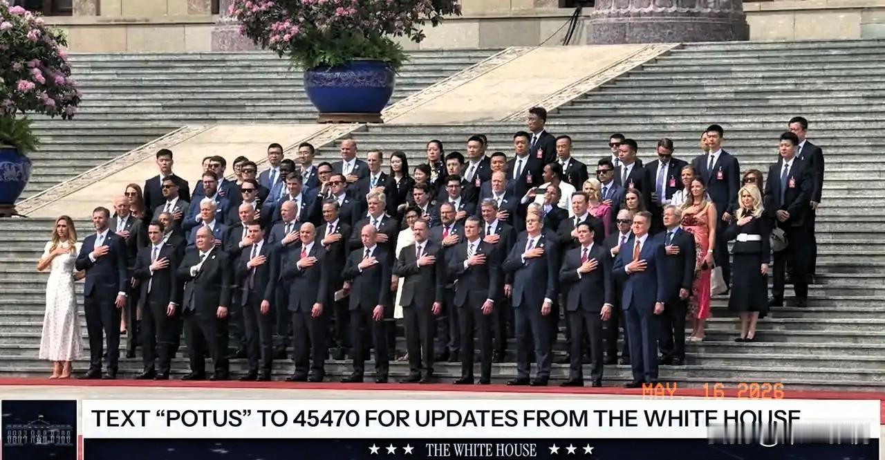 为啥美国精英到中国后，变得正经了？特朗普之前不管是在美国还是在其他国家，整体上都