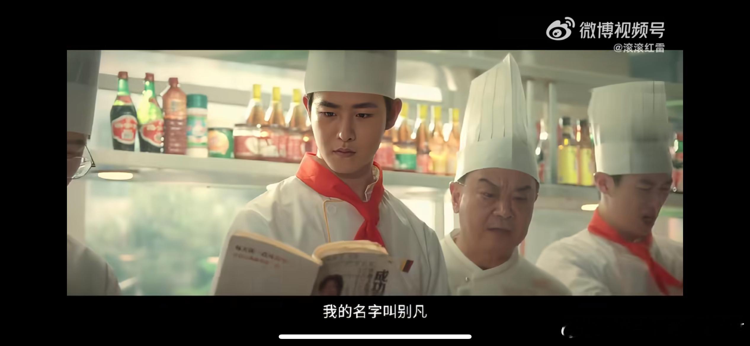 包贝尔导包文婧主演新剧38万人预约都市荒诞喜剧，《囧徒之预演告别》空降定档开播，