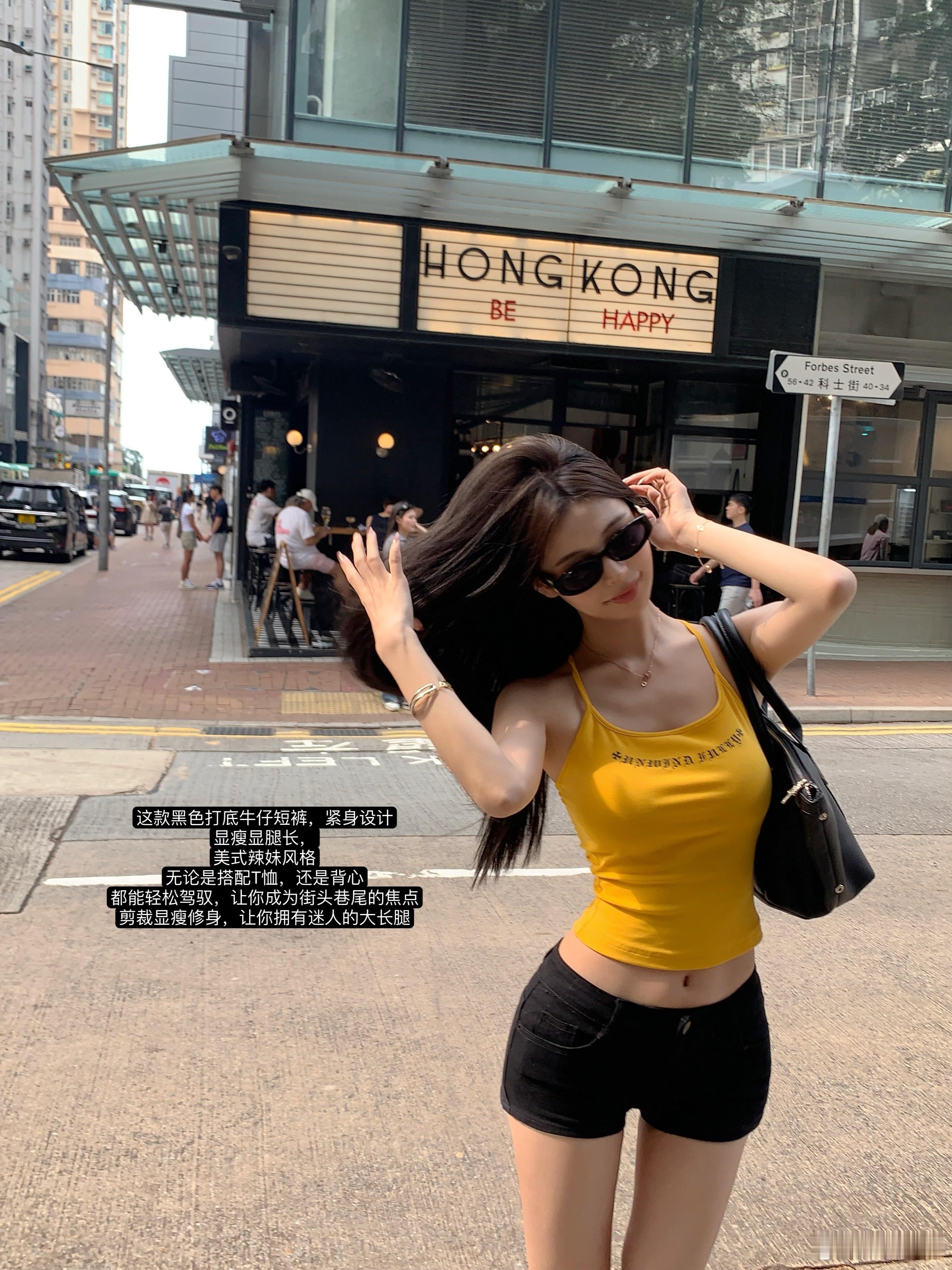 📆2024/5/10 Friday 倒计时5days🍑林与萌mms🛒5月1