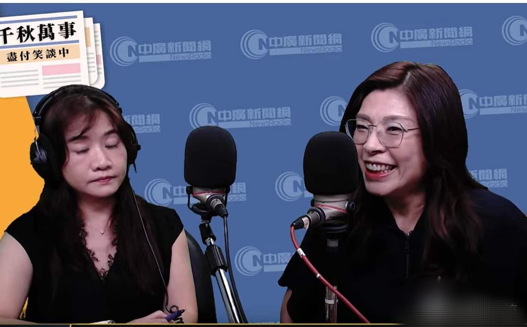 郑丽文抛出欧盟模式，郭正亮一针见血：大陆绝无可能接受！
 
近期国民党主席郑丽文
