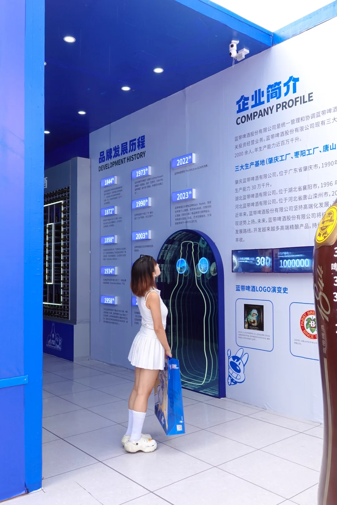 三亚citywalk，开启一场蓝带的微醺之旅！