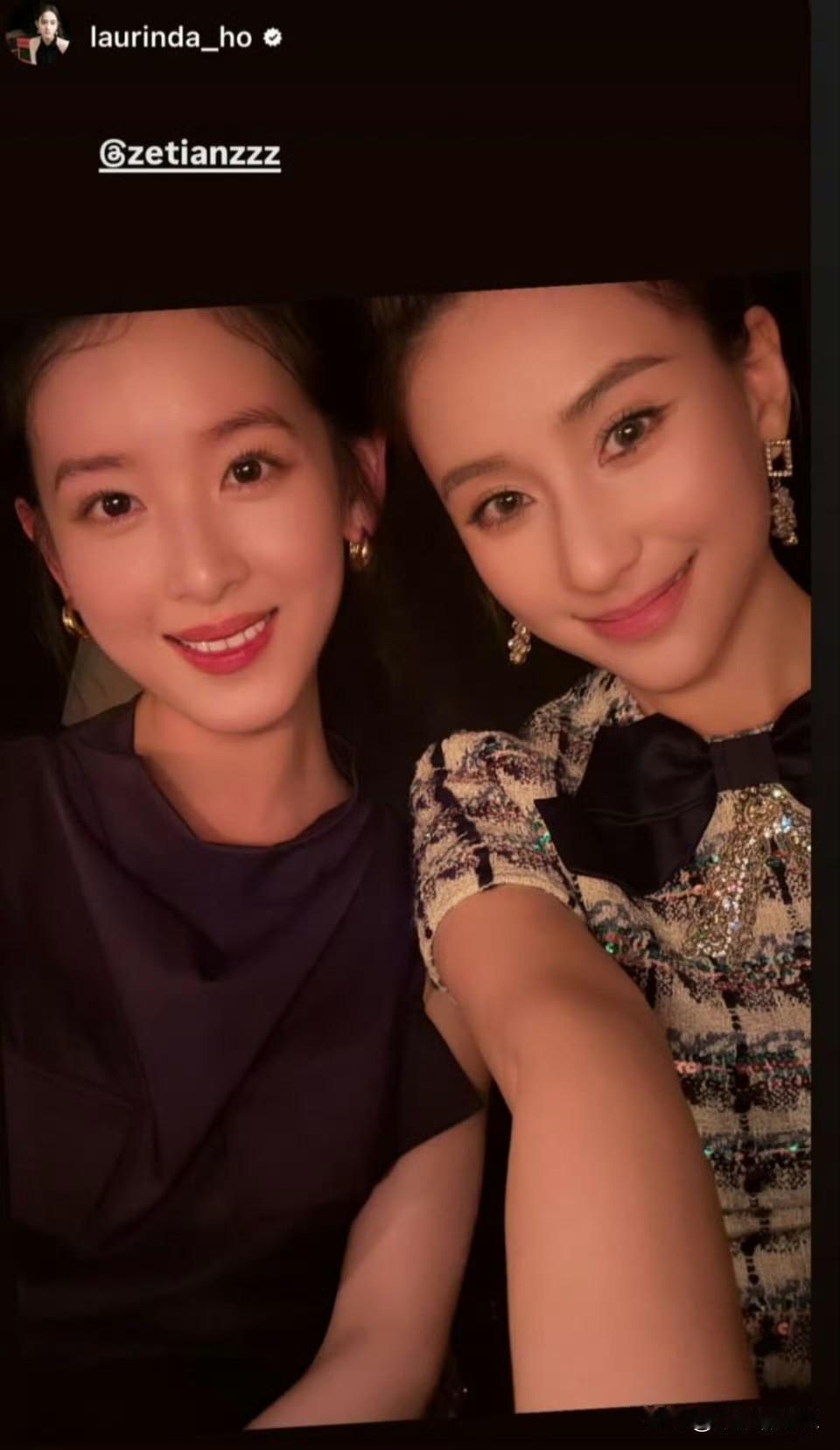 何超莲和章泽天同框，一个豪门贵千金，一个商界阔太太。

两人出席了上海TODS宴