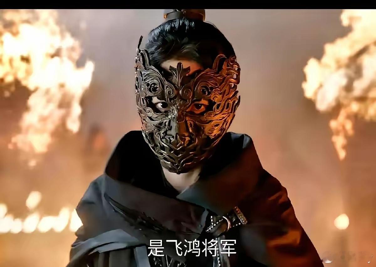 锦月如歌:夜袭前，禾晏把旧面具塞进怀里，转身对楚昭说：“武安郎的调令，我不接。”