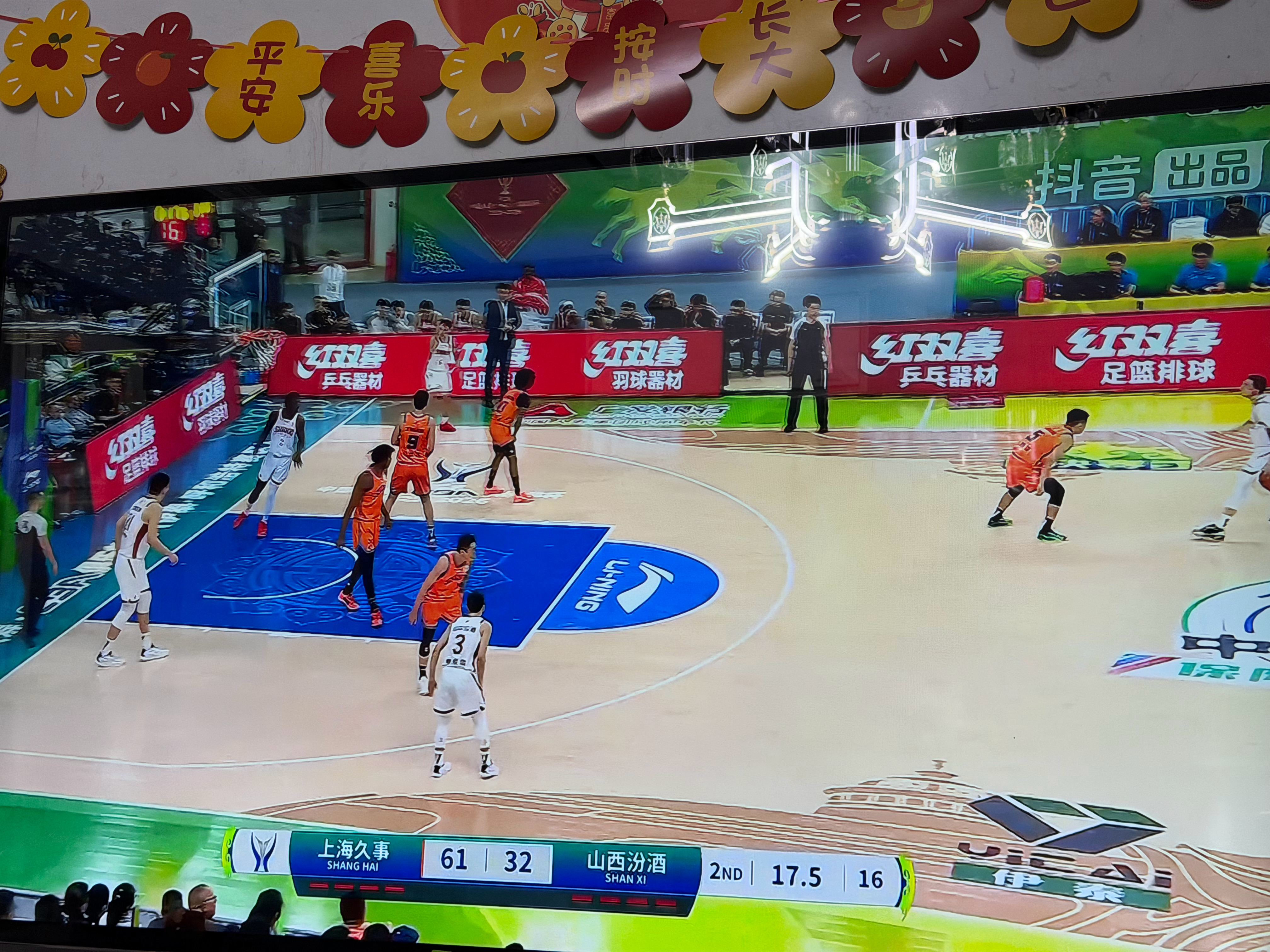 CBA俱乐部杯决赛打成这样，太难看了～cba俱乐部杯赛上海男篮vs山西男篮阿才说