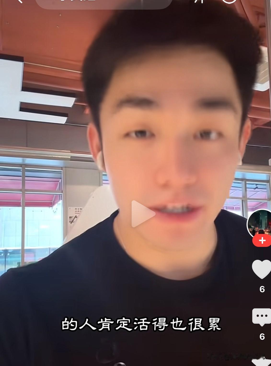 任任情商不高，直播间怼网友，导致对立面太多了。
他说网友“你说我是个笑话，说明你