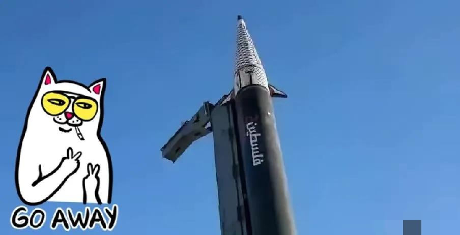 这次轮到伊方发布撤离令了，当地时间3月16日深夜，革命卫队发布警告，在未来数小时