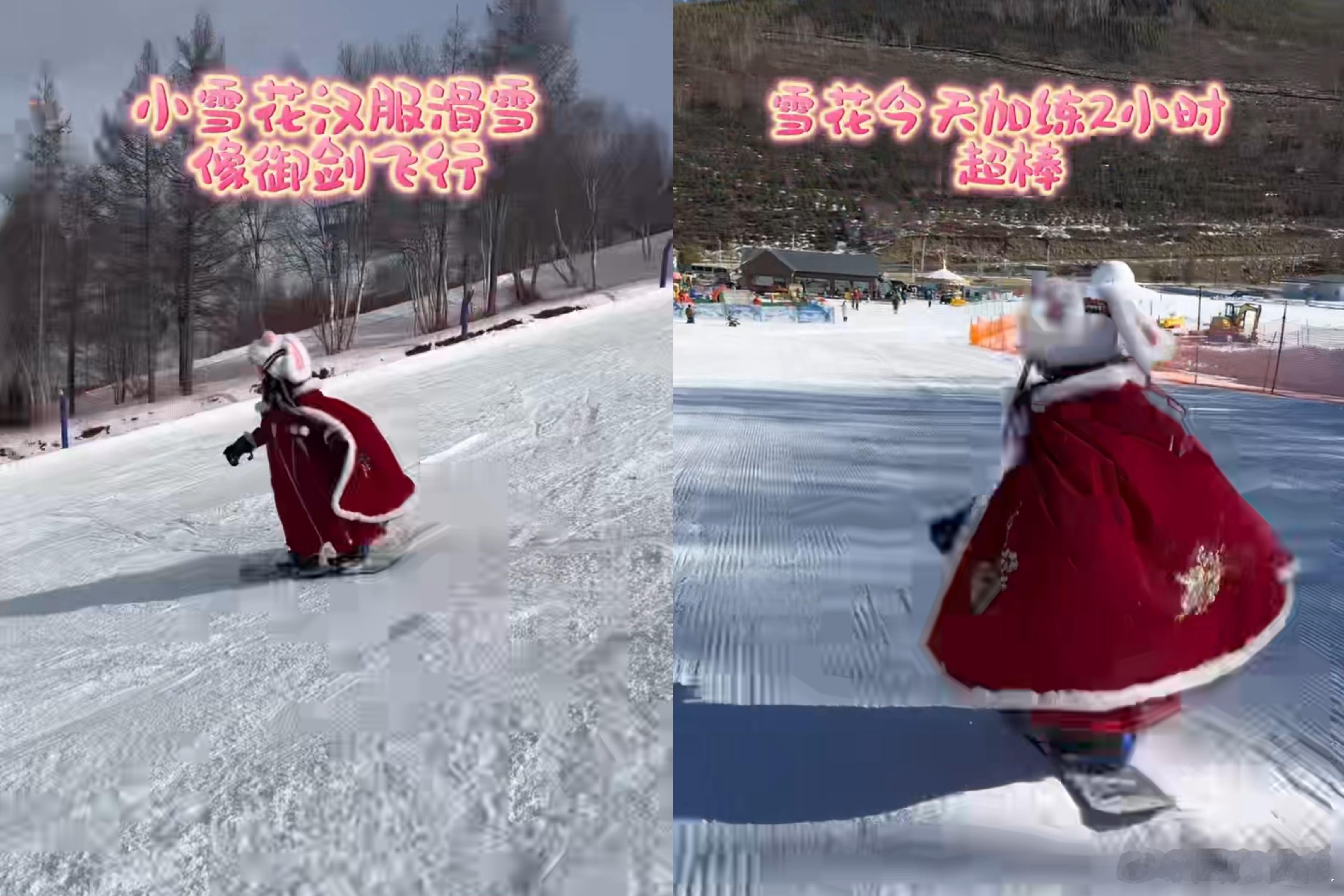 全国雪场冬奥整活儿大赏7岁小孩姐汉服滑雪应援冬奥今年雪场也太会玩了！7岁汉服小孩