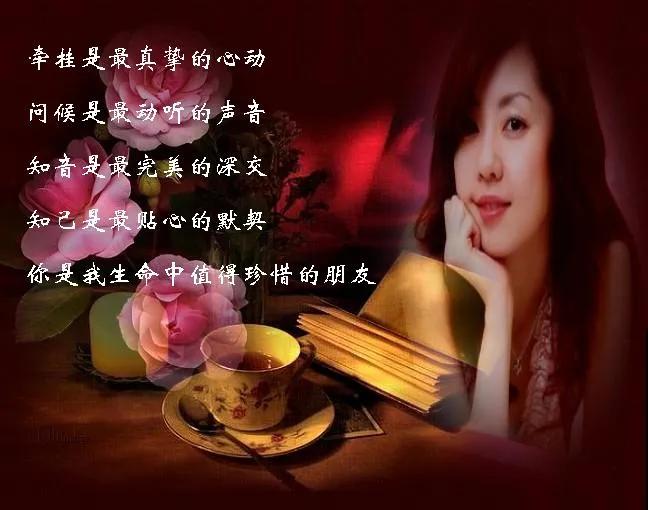 [玫瑰][玫瑰][玫瑰][福][福][福]好好休养一下吧！劳逸结合，多多保重贵体