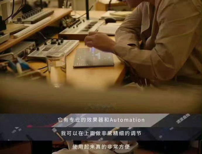 华为官宣周兴哲音悦家APP创作体验官短途旅行带上这台轻薄平板就够了，打开音悦家就