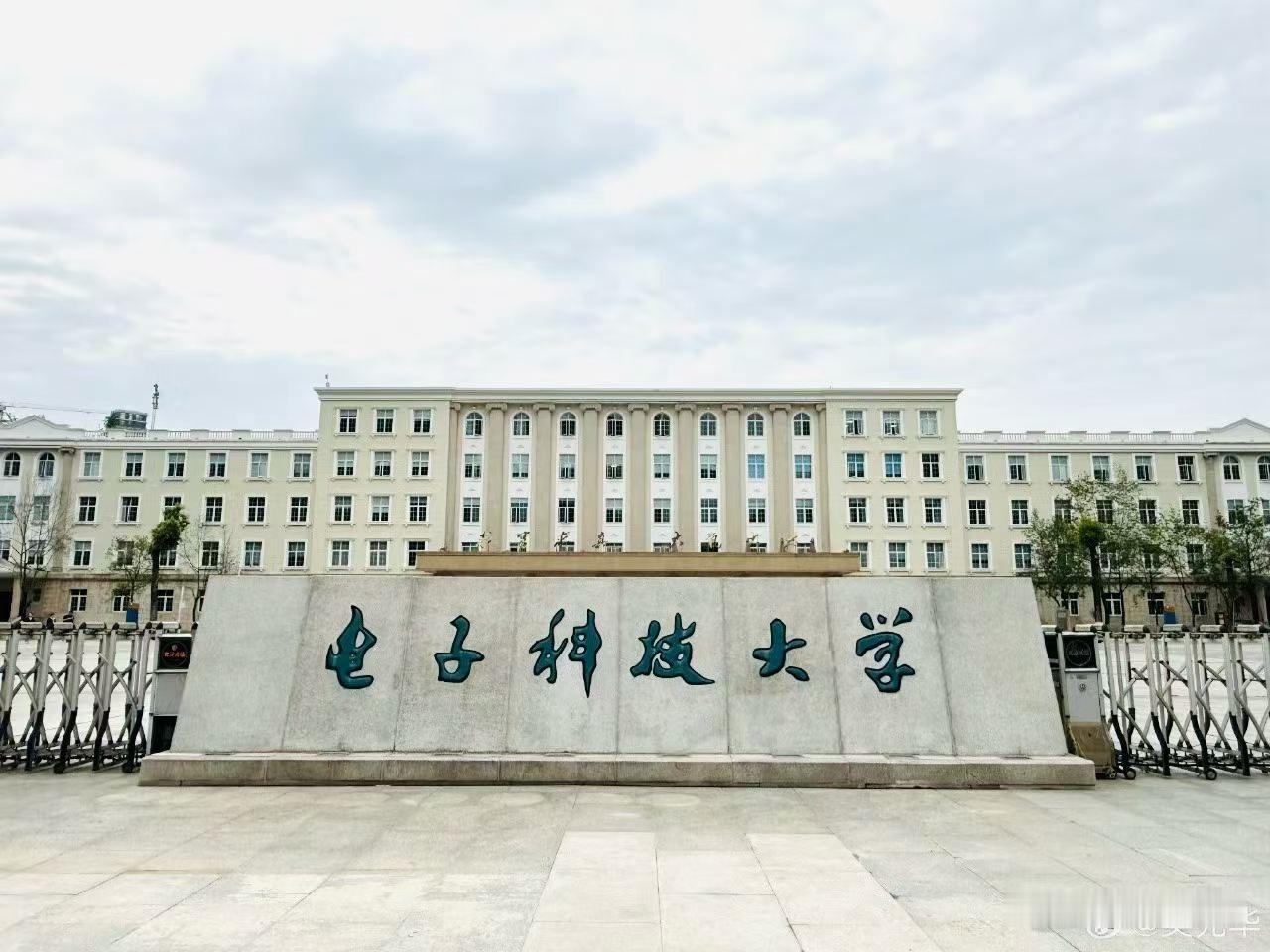 职场情商你有吗？
应电子科技大学邀请，为成都及各地公积金中心的领导同仁讲【职场情