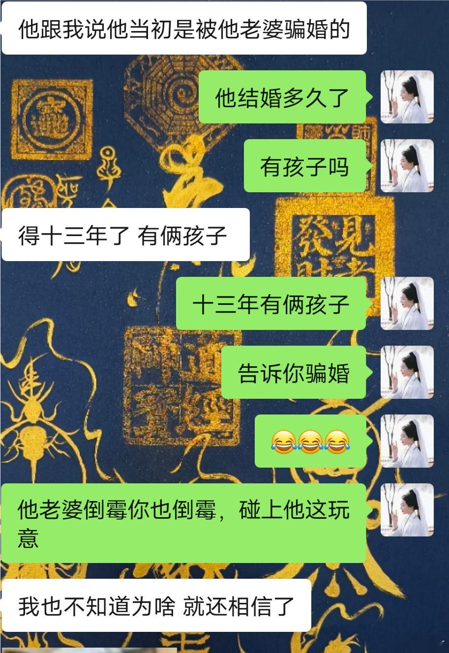昨天朋友和我说，你修行之后很自由，想干嘛干嘛我说:自由不是想干嘛就干嘛，是知道自