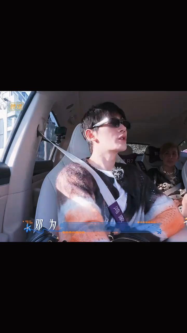 邓为几百次试镜被拒才等来机会花儿与少年邓为说这段话的时候好平静，让人好心疼 ​​