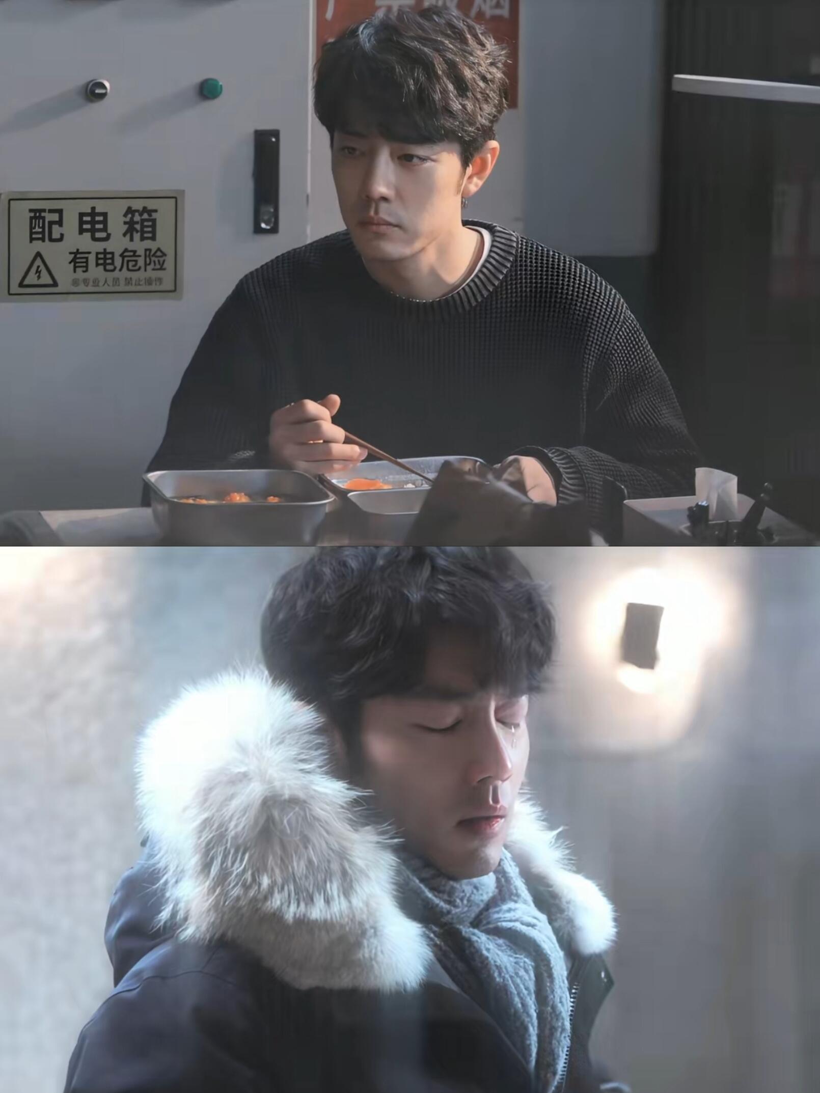 明天即将上班的我心情是这样的 