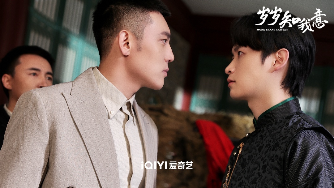 岁岁知我意开局就刀了所有人《岁岁知我意》这剧开局就放大招，直接把全员往死里虐，明