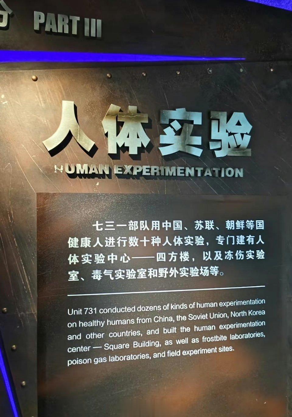 #把西瓜的水分全部蒸发后#太多的巧合让中国人不得不联想：第一，发帖人 自称是“中