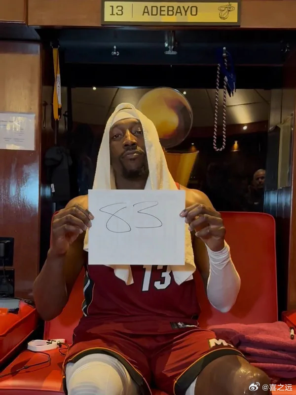 狂砍历史第二高83分！阿德巴约一战刷新多项纪录北京时间3月11日，NBA常规赛，