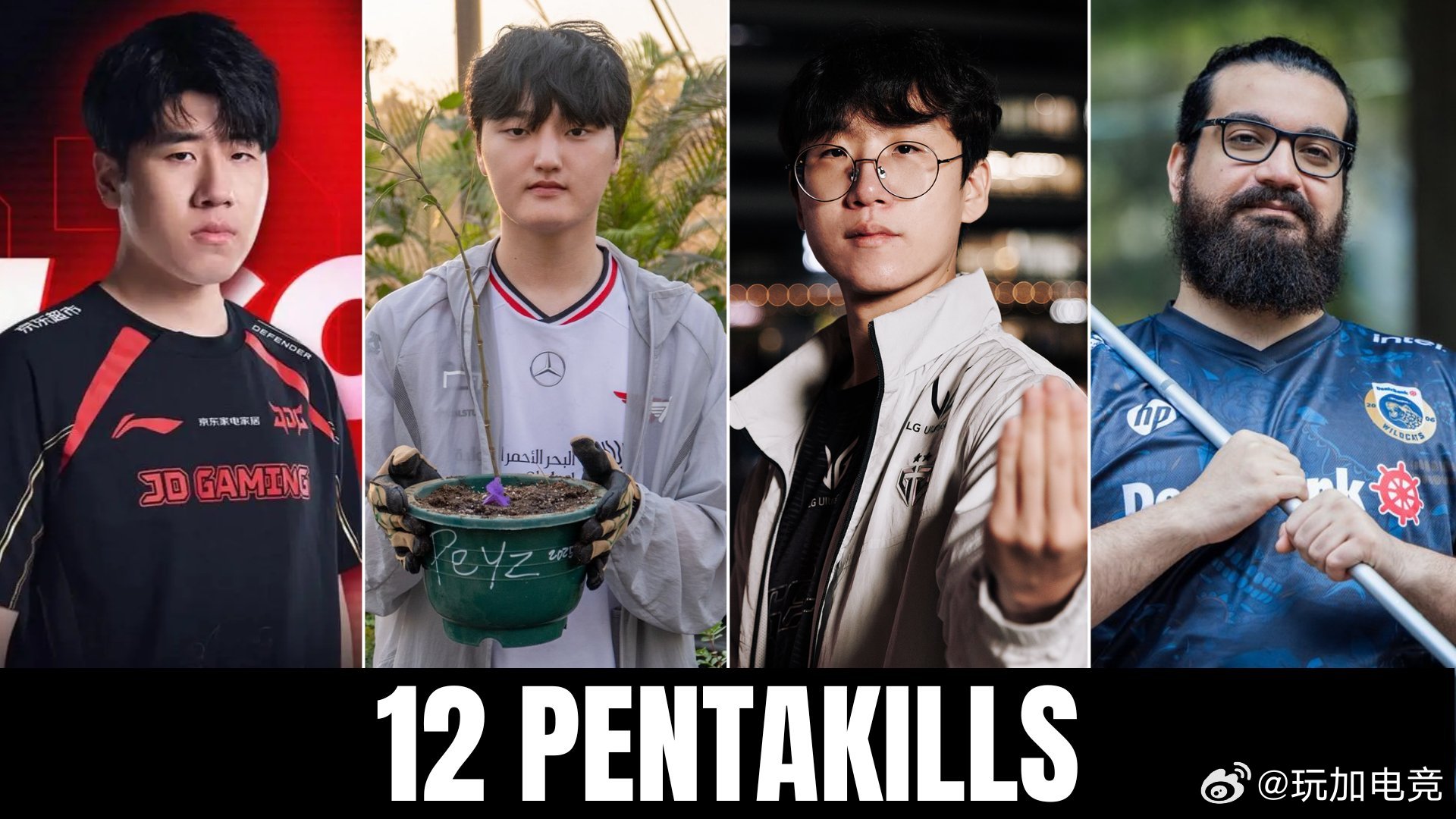 拿到五杀最多的选手排名1. 🇹🇷 HolyPhoenix — 121. 🇰