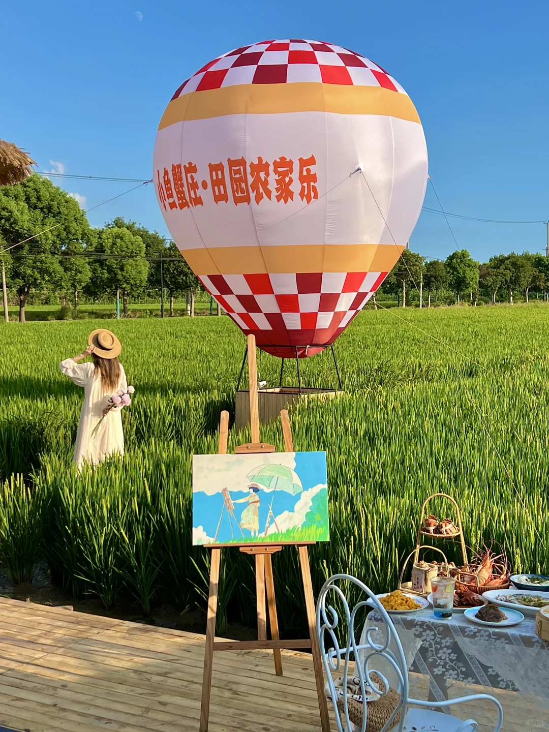 苏州的农家乐已经卷出Next level了。。。