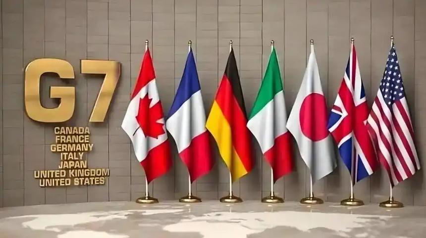 G7财长会开了整整两天，最后居然只达成了一个共识，那就是一起针对中国！

当地时