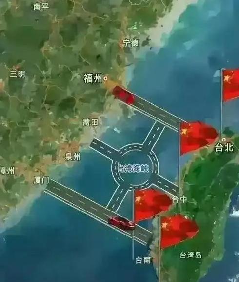 台湾问题最终解决的方式，或许会彻底超出所有人的预想！照眼下的局势发展，大陆完成祖