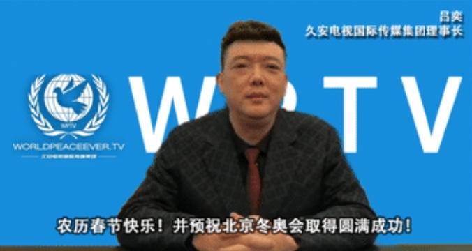就这哥们卷了10个小目标跑漂亮国去了。

顶着“塞浦路斯国籍”，还在境外以“久安
