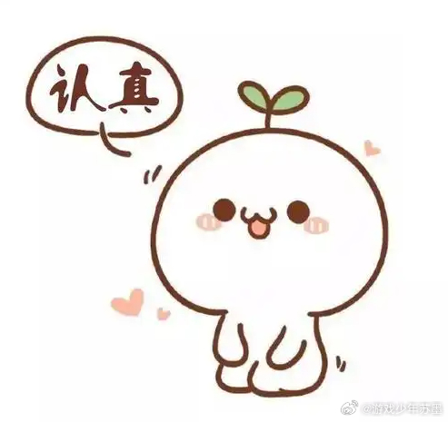 银行 午休 说白了就是降本增效呗，午间客流少就砍服务。照这趋势以后线下营业时间只