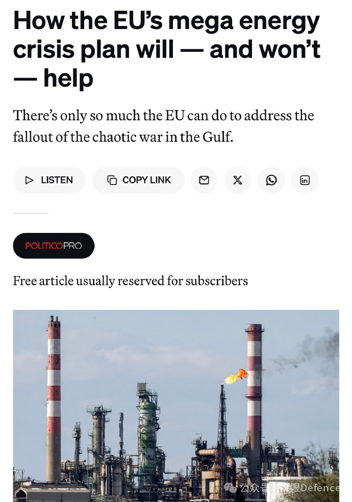 烽火问鼎计划 Politico报道称，欧洲目前仅剩大约能维持6周的航空燃油，在中