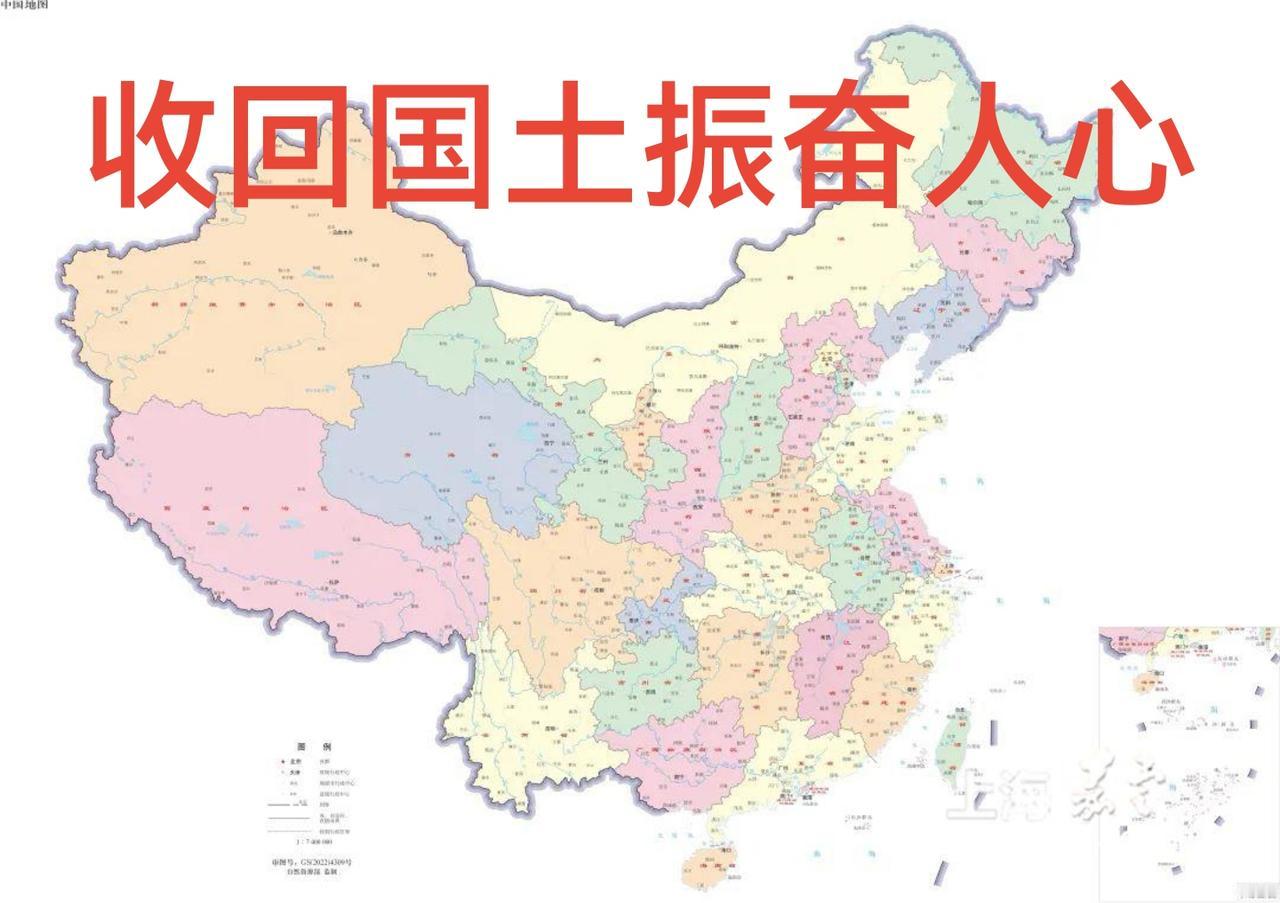 收回国土，振奋人心

        通过近三十年和平谈判，我国收回争议领土知多