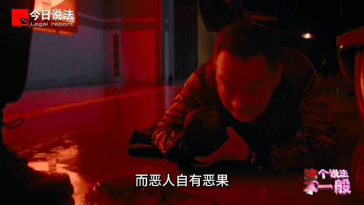 今日说法评电影匿杀电影匿杀满屏都是法律点 看《匿杀》被法律知识点狠狠戳中！晓笛遇