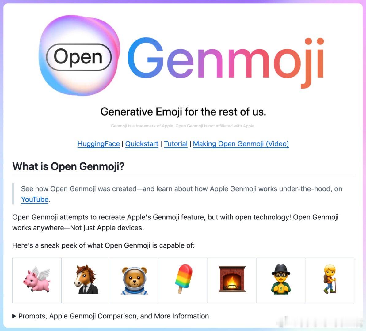 【[374星]Open Genmoji：用开放技术复现苹果表情生成器的项目，让任