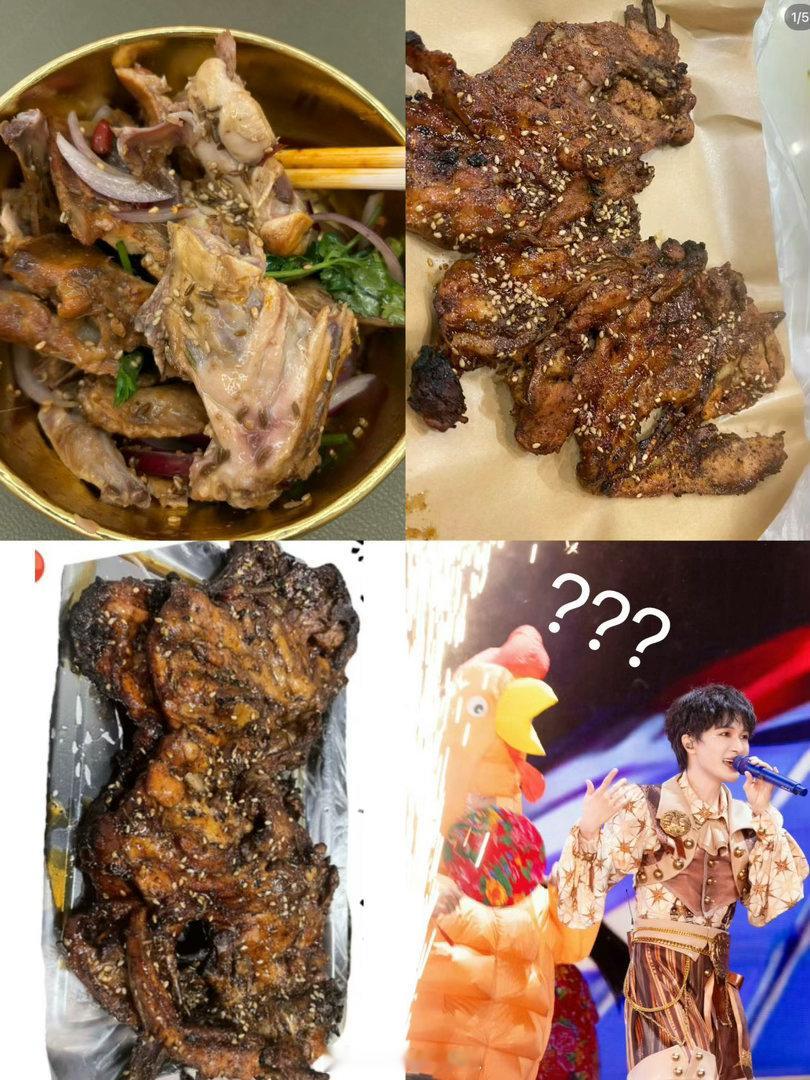 周深愿鸡架在东北都能得到拯救周深愿每种鸡架都能得到拯救当温柔的《若梦》遇上沈阳鸡