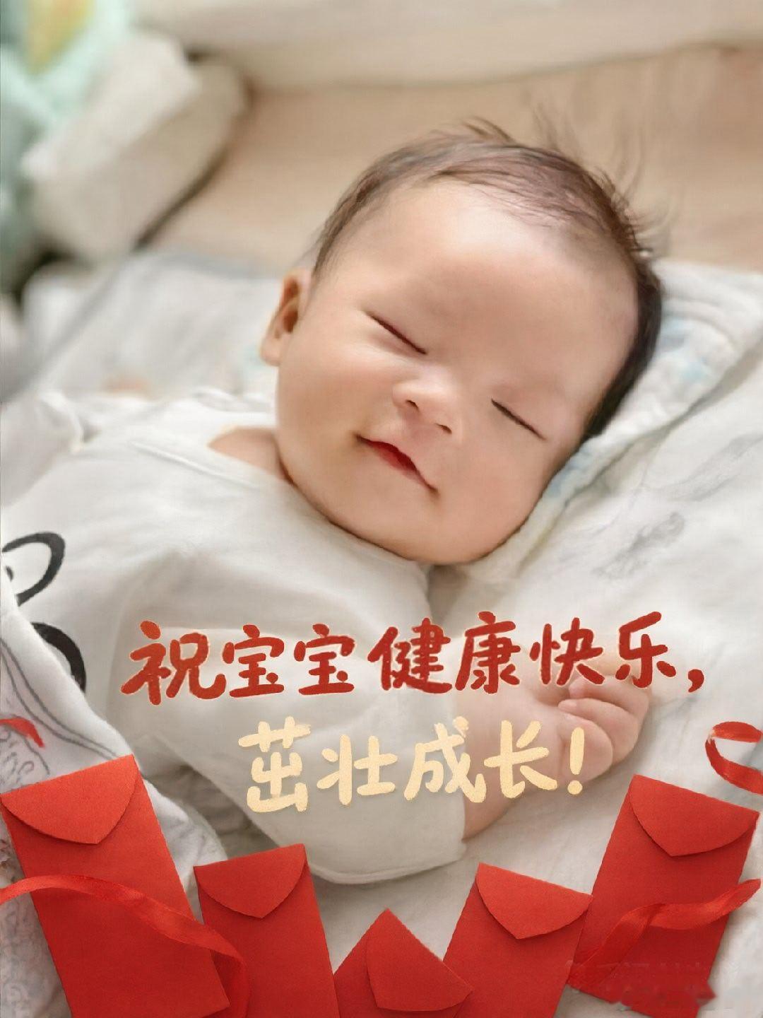 牡蛎散完整讲课提纲主题：牡蛎散儿科应用｜方药‑儿推‑贴敷‑病案‑鉴别一体化一、导
