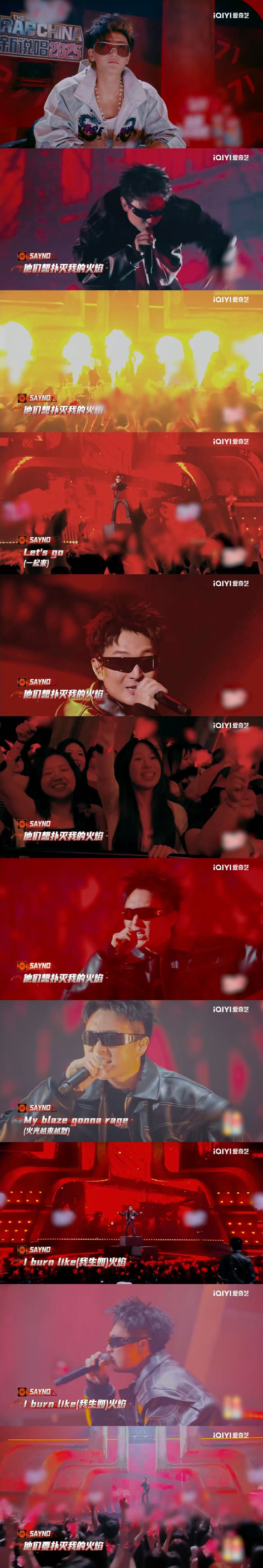 张凌赫水牛音再现说唱巅峰舞台张凌赫怎么又来说唱了全程沉浸式听完舞台演唱，时不时产