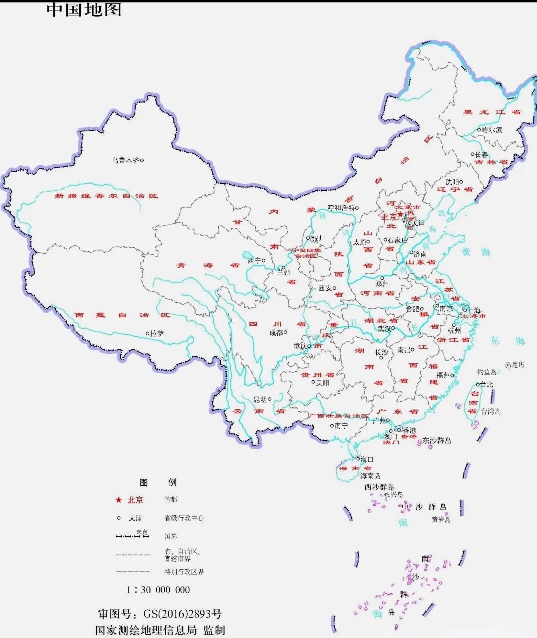 中国“5”个祥之地，在哪？

1、嘉祥——在山东省

2、凭祥——在广西壮族自治