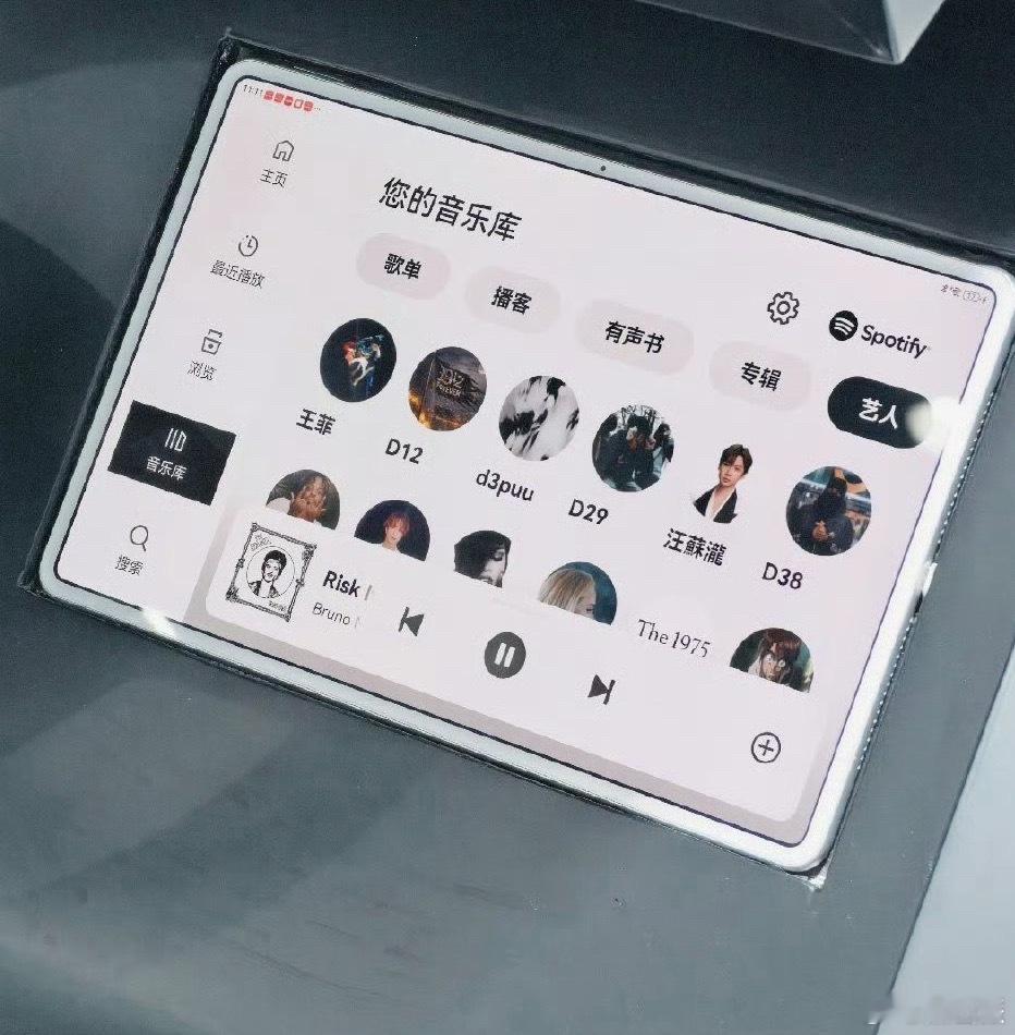 这次车展，大家都在看中国车企出海有多猛，但很少有人注意到，这股浪潮背后其实藏着一