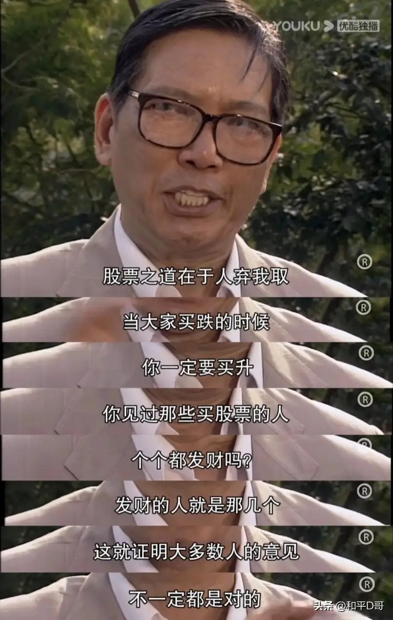 大盘3800-4000-4500-4500-5000-5500大盘3800-40